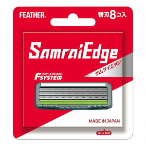 tFU[ GtVXe samraiEdge TCGbW SE-8 ֐n 8R
