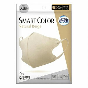 jE`[ K}XN SMART COLOR i`x[W 傫 7