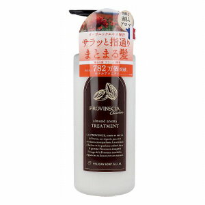 PROVINSCIAchouchou �v���o���V�A�V���V�� �g���[�g�����g 500ml