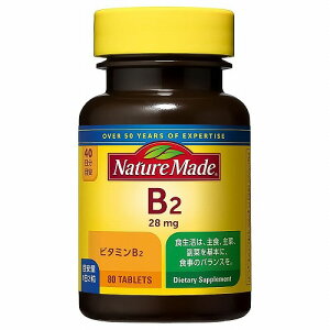 �l�C�`���[���C�h �r�^�~��B2 �i80����/40�����j