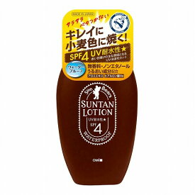 サンベアーズ サンタンローションN 100mL メール便送料無料