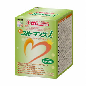 VX[LOi ƂݒpHi 2g×30