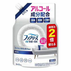 t@u[Y W+L  AR[ lߑւ TCY 640mL