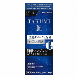 MEN'S BIGEN �����Y�r�Q�� TAKUMI �� 7 �i�`�������u���b�N 1�Z�b�g ��򕔊O�i