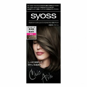 syoss �T�C�I�X �w�A�J���[ �N���[�� 4A �V�b�N�A�b�V�� 1�Z�b�g ��򕔊O�i