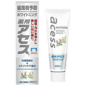 pAZX zCgjO 90g 򕔊Oi [֑