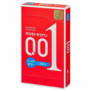 �I�J���g �[������(ZERO ONE)�����Ղ�[���[ 3��