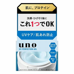 E[m UVp[tFNVWF fA 80g