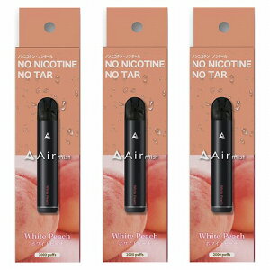 エアーミスト ホワイトピーチ×3個セット メール便送料無料