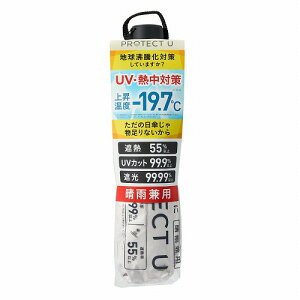 PROTECT U 06 �I�t�z���C�g 1�{