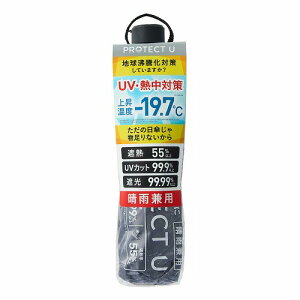 PROTECT U 08 �O���[ 1�{