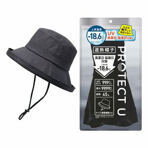 PROTECT U �ՔM�X�q 01 �u���b�N