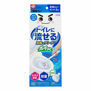  |CbƃN[i[ {̃Zbg N[i[3