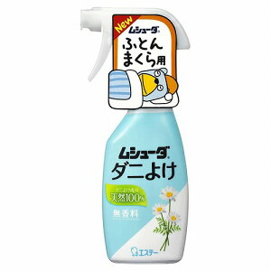 GXe[ V[_ _j悯 { 220ml