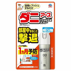 A[X _jA[Xbh vbV 60vbV