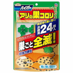 �A�[�X�K�[�f�� �n�C�p�[�A���̑��R���� (1.0g×24��)