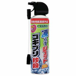 A[X i`X 炷WFbg SLubE 200ml