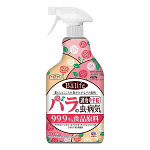 Balife o̒EaC ގ&\h 1000mL