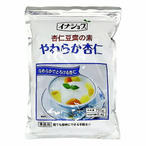 CiVN ǐm̑f 炩ǐm 750g [֑