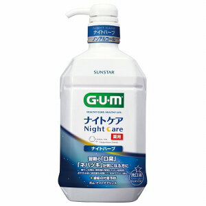 K iCgPAX iCgn[u^Cv 900mL 򕔊Oi