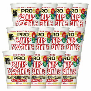 Jbvk[hPRO ς&ᓜɉT 75g×12