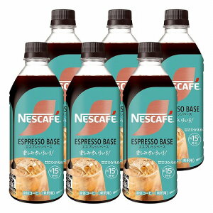 lXJtF GXvb\x[X ÂЂ 500ml×6{Zbg 