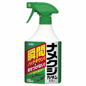 t}L[ iNWJ_Xv[ 450ml
