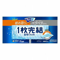 ウェーブ 1枚完結フロア用起毛ウェットシート 12枚入 メール便送料無料