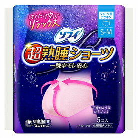ソフィ 超熟睡ショーツ S-Mサイズ 5枚入