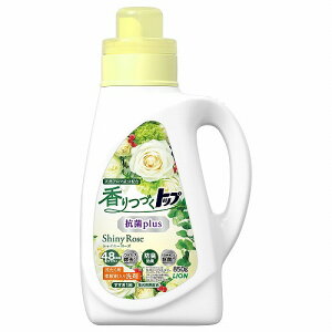 Âgbv Rplus VCj[[Y _ܓ { 850g