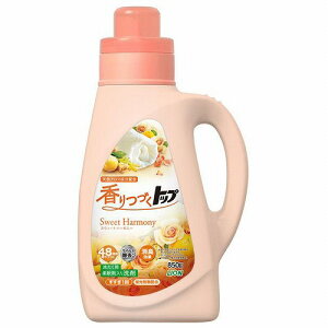 Âgbv XEB[gn[j[ _ܓ { 850g