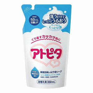 Ags^ ێSgƂA\[v lւp 350mL