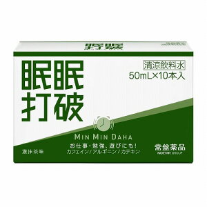 Ŕj Z 50mL×10{