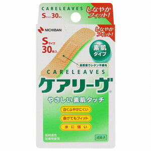 PA[ M[^CviCL30Sj SF30