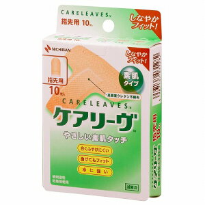 PA[ M[^Cvwp(CL10T) T^F10