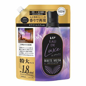 P&G レノア オードリュクス ホワイトムスクの香り 詰め替え用 特大サイズ 680mL