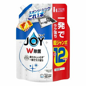 ���ۃW���C �R���p�N�g W���� ����₩���� �߂����p ���W�����{�T�C�Y 1550mL