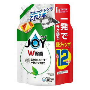 ���ۃW���C �R���p�N�g W���� �Β��̍��� �߂����p ���W�����{�T�C�Y 1550mL