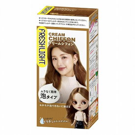 フレッシュライト 泡タイプカラー クリームシフォン 1セット 医薬部外品