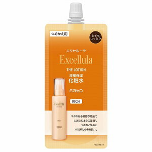 GNZ[ UE[V ƂĂƂ ߂pE` 130ml