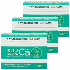 z^JVEnano 2.2g×60×3Zbg