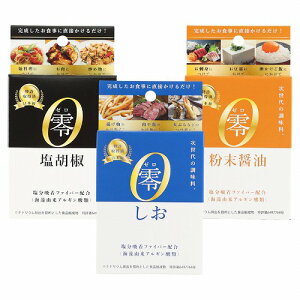  3 A\[gZbg(EӞEݖ) [֑