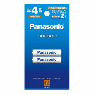 �G�l���[�v �P4�` �X�^���_�[�h���f�� BK-4MCD/2H 2�{�p�b�N ���[���֑�������