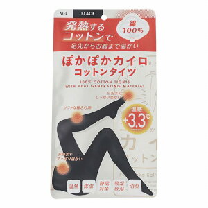 ۂۂJC Rbg^Cc C01 100% M-L ubN