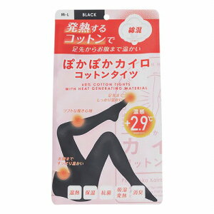 ۂۂJC Rbg^Cc C03 ȍ M`L ubN