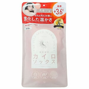 ۂۂJC\bNX ꎓI R{ S02 marshmallow pink