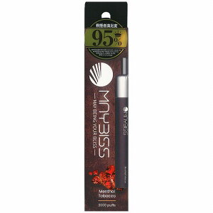 エアーアディクション メイビスメンソールタバコ シーシャ