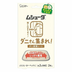 V[_ _jW܂! _jߊlV[g 2 [֑