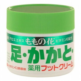 ももの花 薬用 フットクリーム 70g 医薬部外品