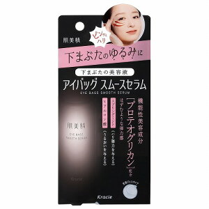  ACobO X[XZ 25g [֑